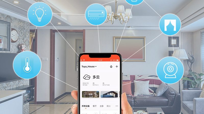 智能家居品牌小户型适用性对比：优缺点解析