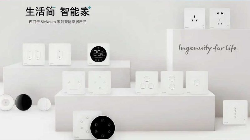 智能影音设备选购，如何兼顾体验与性价比？**